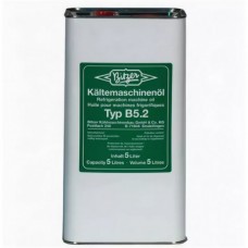 Холодильное масло Bitzer 5.2 (5л)